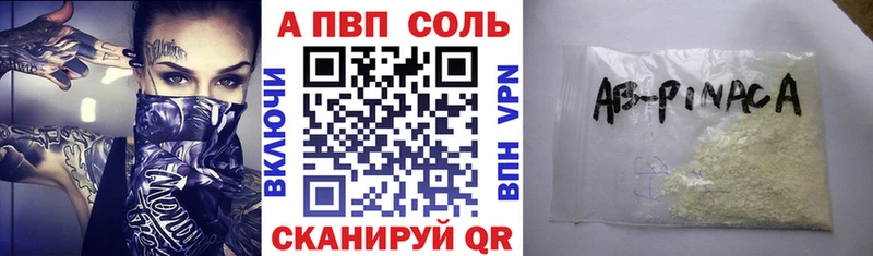 Где продают наркотики Азнакаево Каннабис  Гашиш 