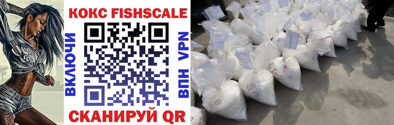 COCAIN 98%  закладки  blacksprut вход  Азнакаево 