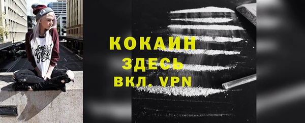 амф Абаза