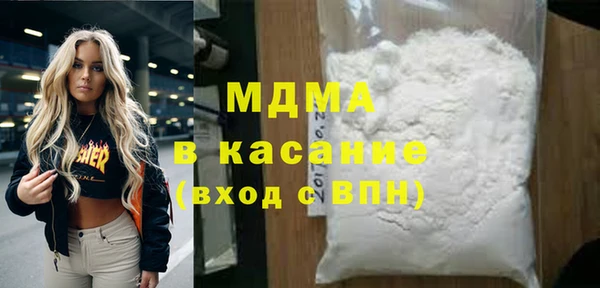 Альфа ПВП Алзамай