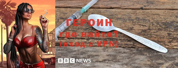 амф Абаза
