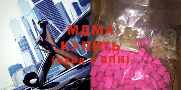 МДПВ Алексин