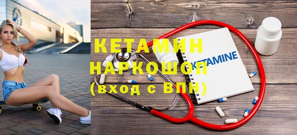 амф Абаза