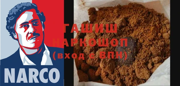 сатива Абинск