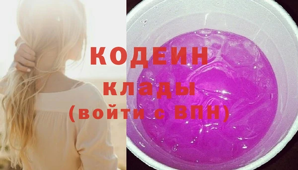 бошки Краснотурьинск