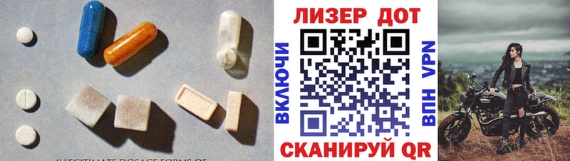 площадка клад  Азнакаево  Лсд 25 экстази кислота 