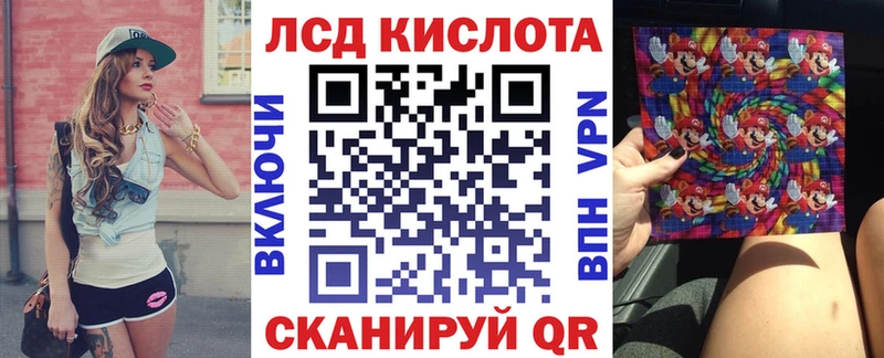 Марки 25I-NBOMe 1500мкг  где найти наркотики  Азнакаево 